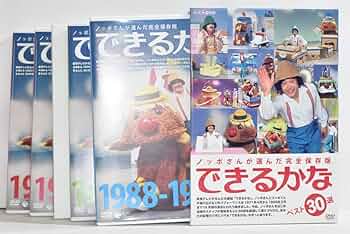 61qfNfech8L._AC_UF350,