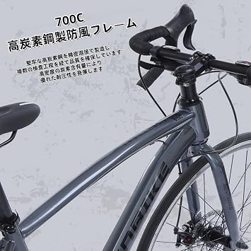 Road Bike, 14 Speed Gears, 700C, Ultra Lightweight Aluminum Frame, Caliper Brake, Drop Handle, Work or School Commutes, Street Rides