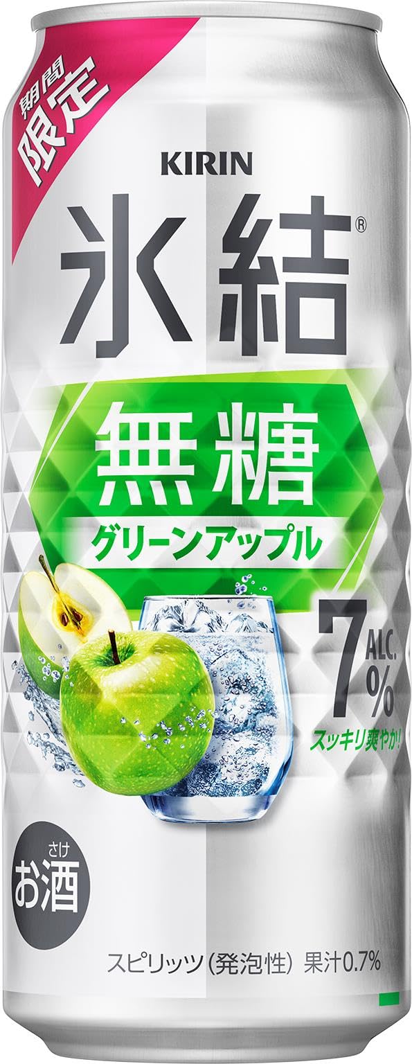 Amazon.co.jp: 氷結無糖 チューハイ500ml×24本 キリン グリーン