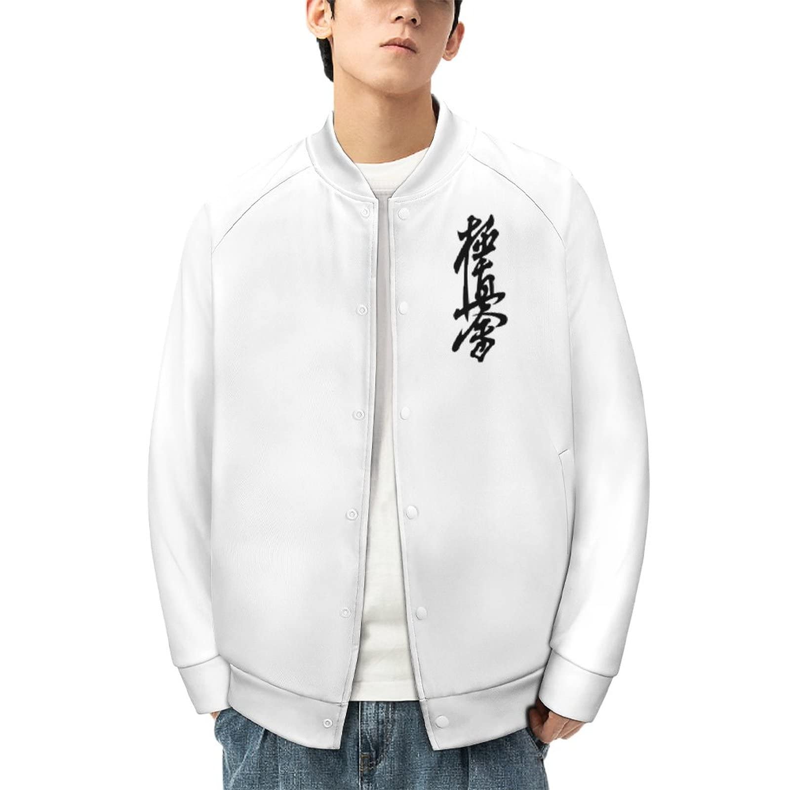 Amazon.co.jp: ジャケット ブルゾン 空手 極真会 コート ジャンパー