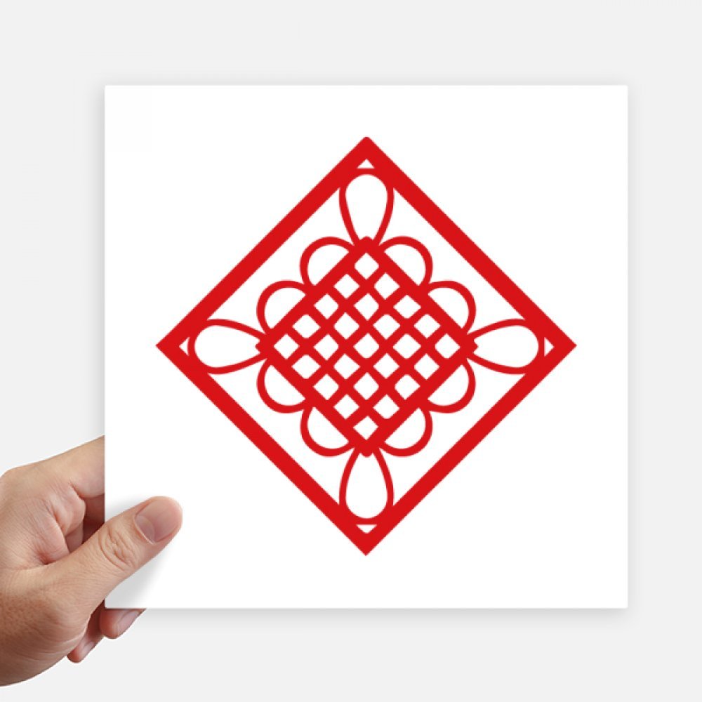 Autocollant de 20 cm multicolore style noeud chinois pour mur et carrosserie