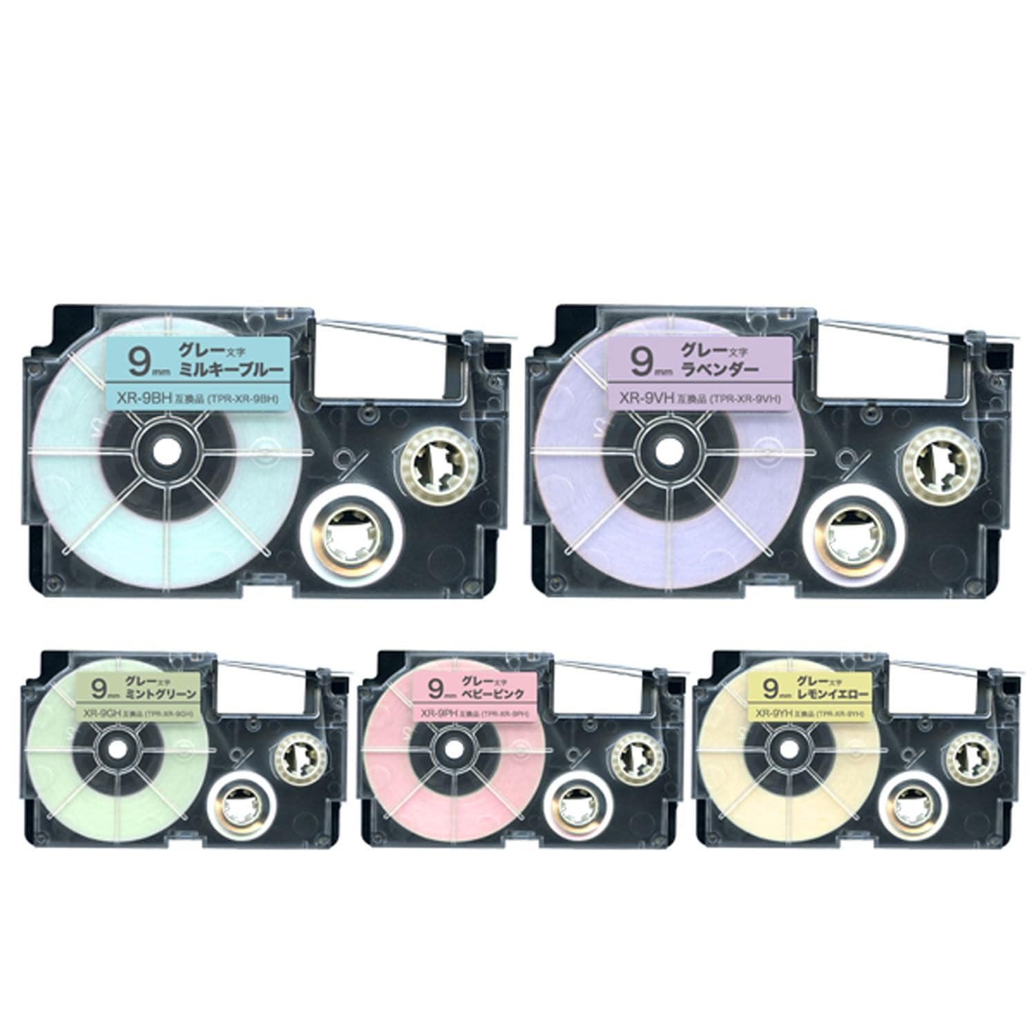 Amazon | カシオ用 ネームランド 互換 テープカートリッジ 9mm ソフト