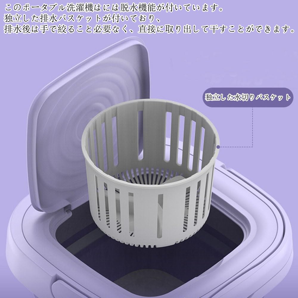 Amazon.co.jp: tangcheng 折り畳み洗濯機 ポータブル洗濯機 ミニ