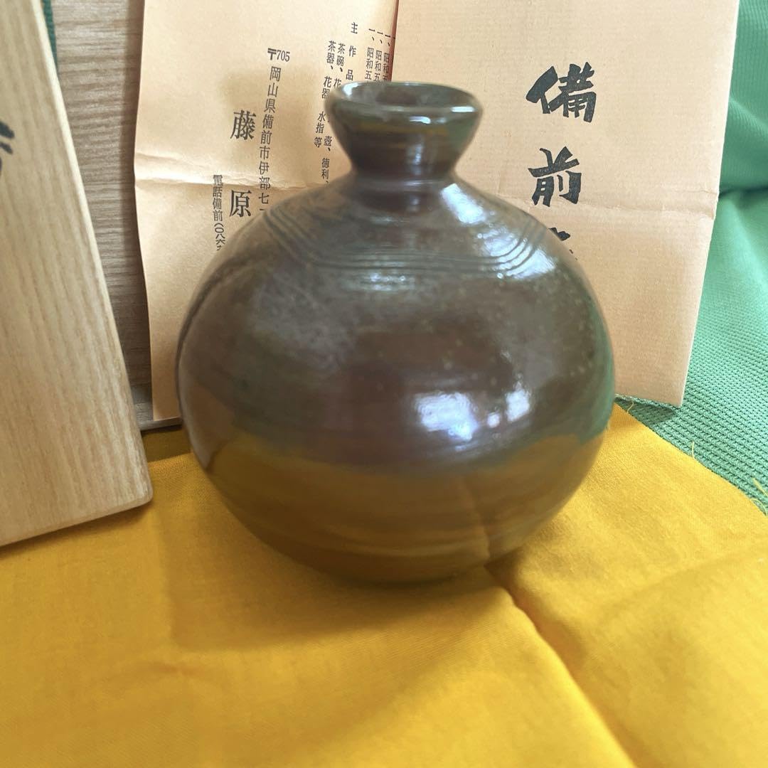 備前　一輪　藤原謙 Amazon.co.jp: 備前焼 一輪花入 一輪挿し 藤原謙 40年ほど前に10