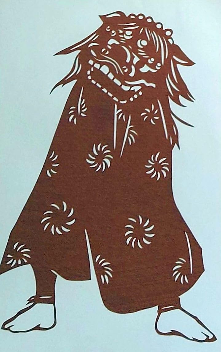 Amazon.co.jp: f240405252〇伊勢型紙 手彫り 獅子舞 シシマイ アート