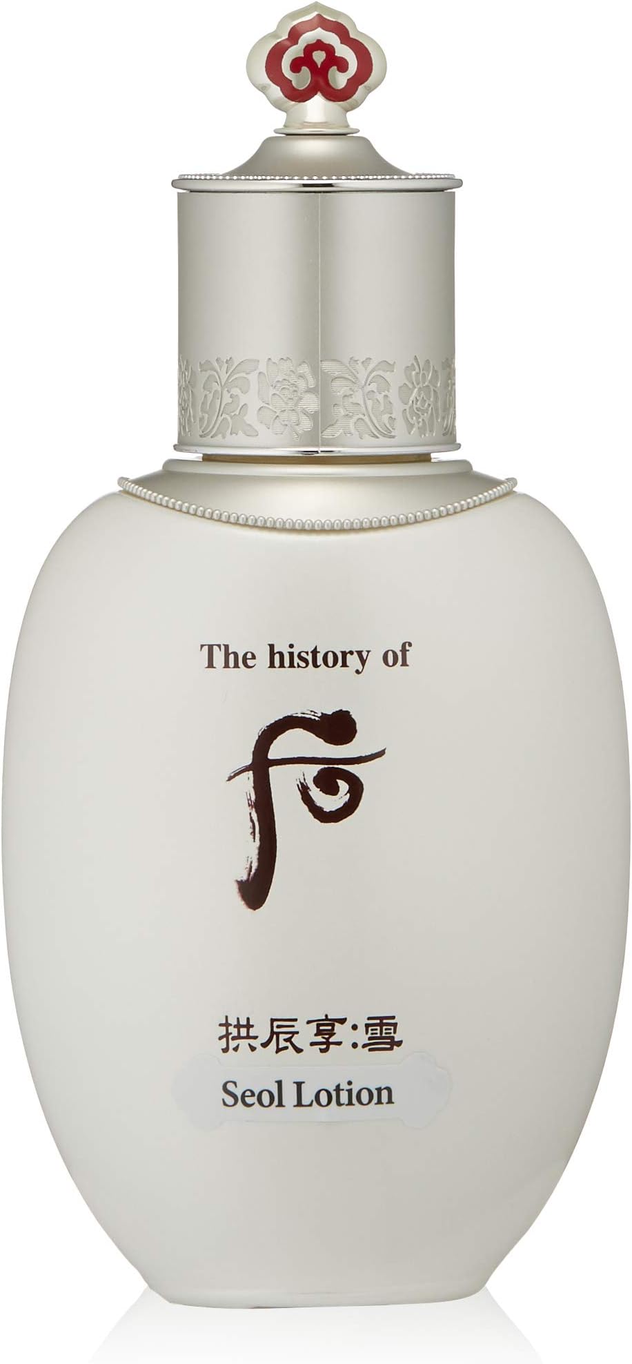 The History of Whoo Gongjinhyang Seol Radiant White