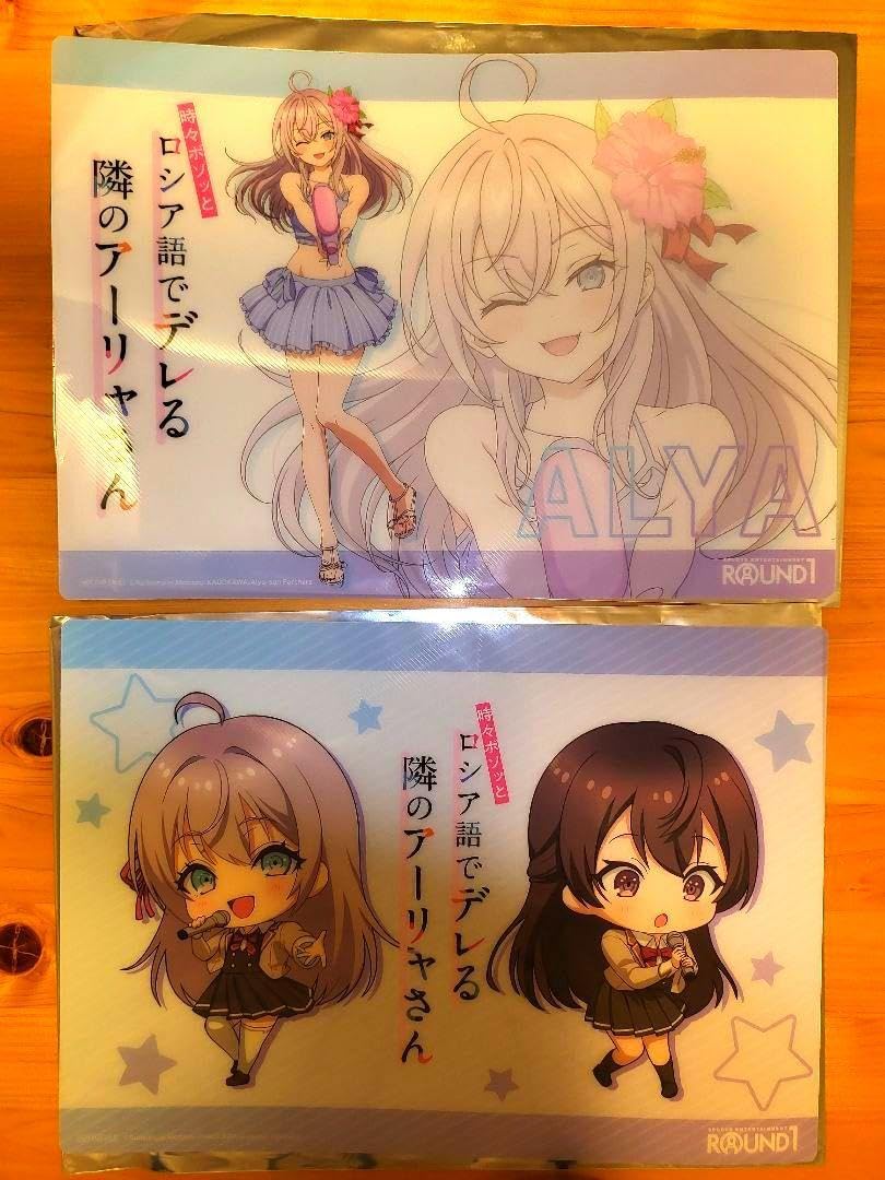 Amazon.co.jp: ロシデレ ラウンドワンコラボ B4プラマット2種 クリア