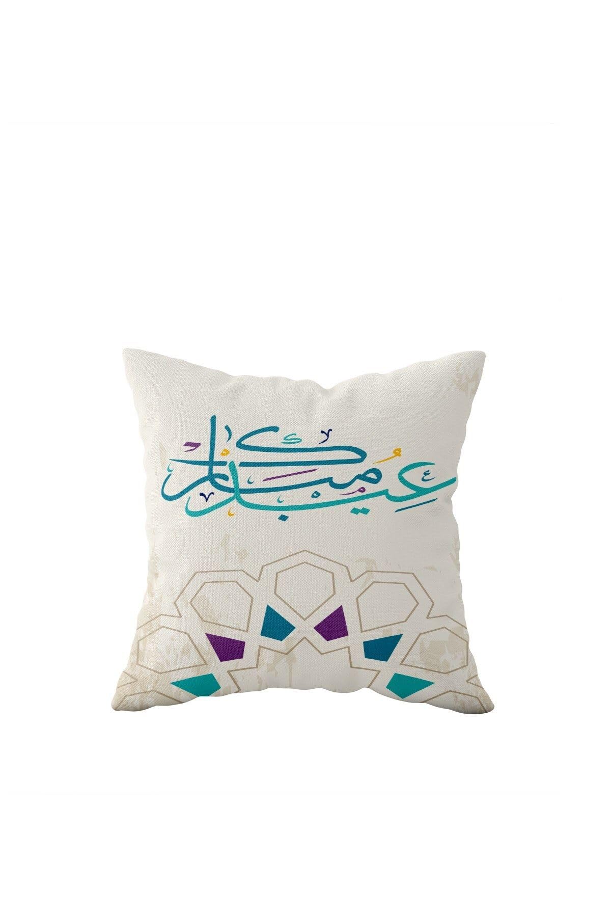 Pelangi Eid Mubarak Ramazan Temalı Çift Taraflı Gizli Fermuarlı Yastık Kılıfı Kırlent Koltuk Yastık Kılıfı, Beyaz-Turkuaz 43 x 43