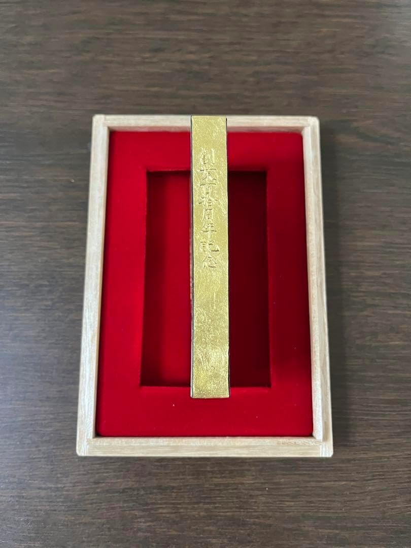 墨運堂造 創業110周年記念 金巻墨 「信貴」 箱付 書道具 文房具 古墨 墨運堂造 創業110周年記念 金巻墨 「信貴」 箱付 書道具 文房具 古墨