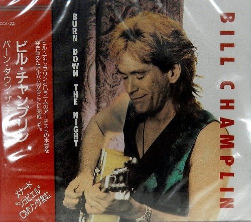 BILL CHAMPLIN - Burn Down The Night - CD