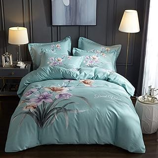 yaonuli Levigatura in Cotone Spesso Autunnale e Invernale Quattro Set di Stampa Attiva in Versione Grande Set in Quattro Pezzi di Cotone Spesso Yan (LAN) Copripiumino Letto 2,0 m 220 * 240