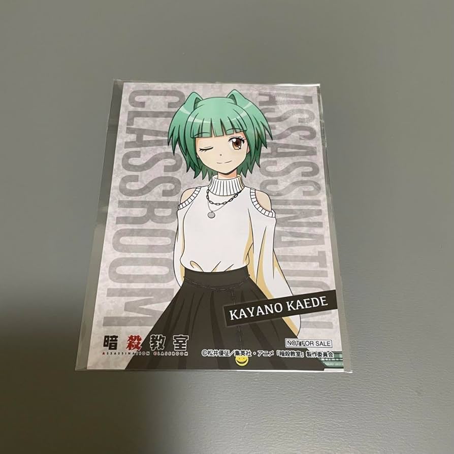 Amazon.co.jp: 暗殺教室 茅野カエデ : おもちゃ