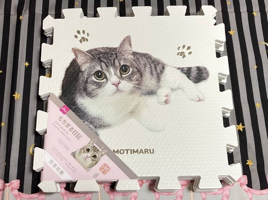 DAISO×もちまる日記★もちまるシリーズ★大量★文具・雑貨セット♪29種58点 DAISOダイソー もちまる日記 四角クリアジップバッグ 新品