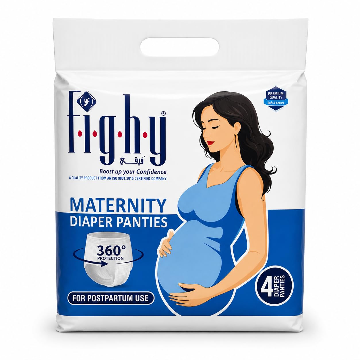 Fighy 360° Protection Maternity Soft and Breathable Diaper Panties L-XL (450ml Absorbancy, 30-53 INCHES) for Postpartum Bleeding and Clots | Pack of 4 | Absorbs Heavy Gushes | Zero Irritation | 4x Comfort | 100% Toxic-Free, Dermatologically Tested-image-21