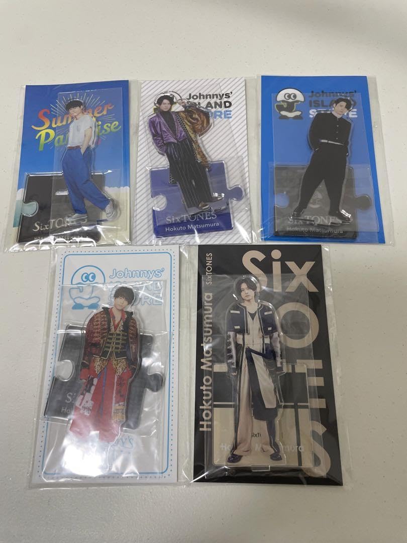 Amazon.co.jp: SixTONES 松村北斗 歴代アクスタ コンプ : おもちゃ 