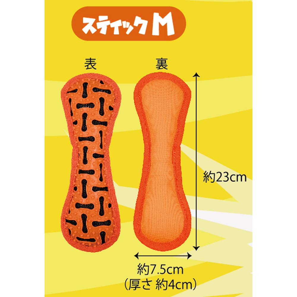Amazon | ドギーマンハヤシ ちょいカタ!ガジ噛みトイ スティック M