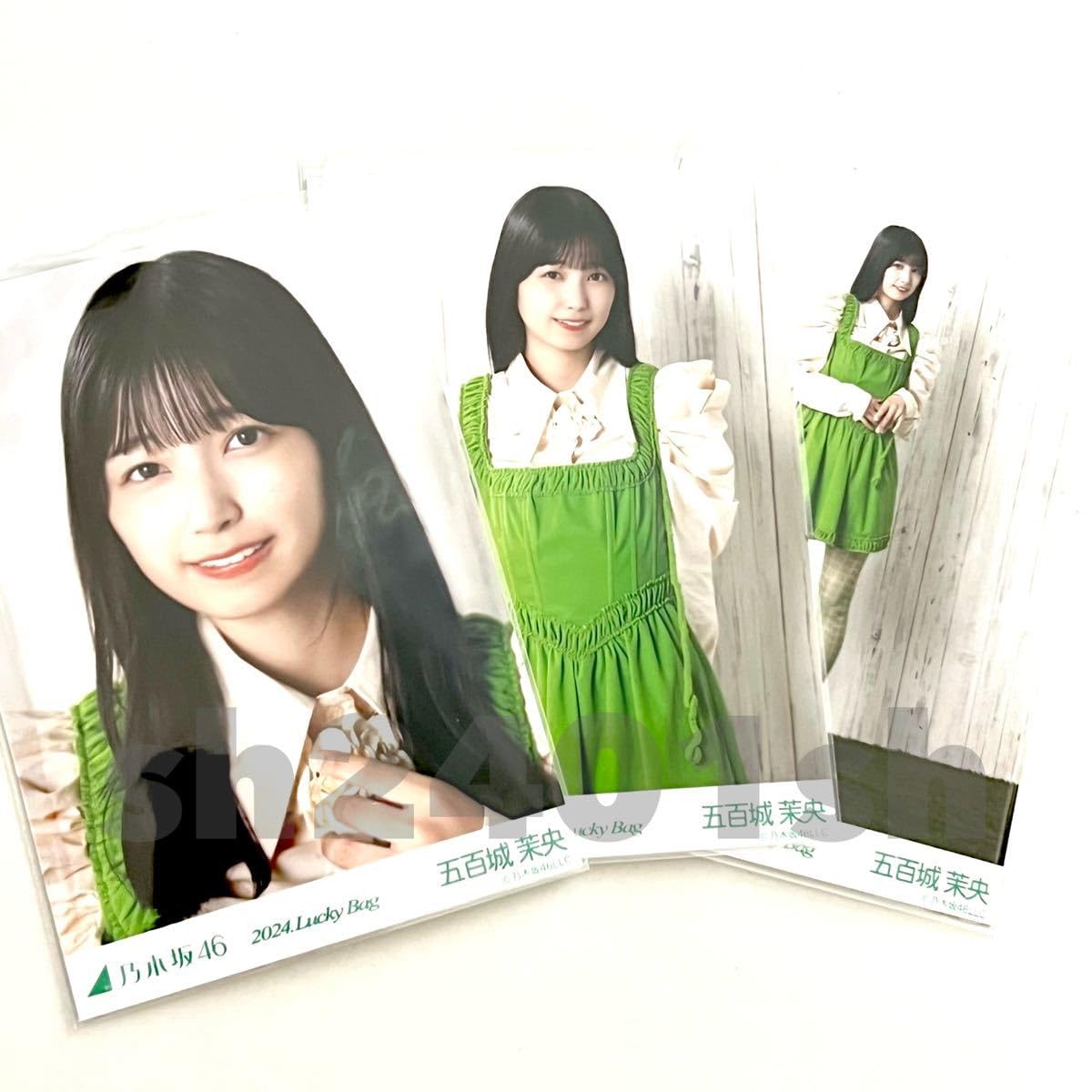 Amazon.co.jp: 《乃木坂46》公式グッズ 五百城茉央 生写真 3枚コンプ