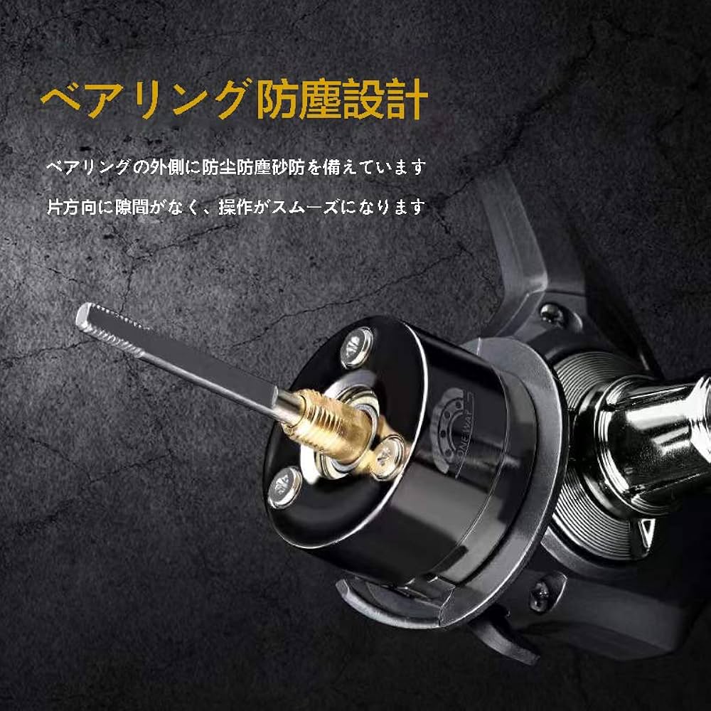 スピニングリール 5.2:1 ギア比 黒 Amazon | スピニングリール ギア比5.2:1 最大ドラグ力15Kg 左右