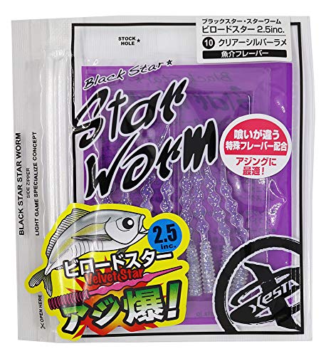 ゼスタ(XESTA) ワーム ブラックスター ビロードスター 2.5インチ 10.CS クリアシルバーラメ