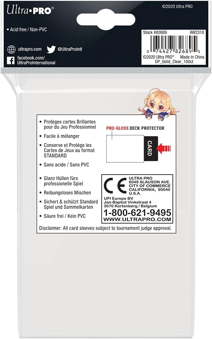Amazon.co.jp: Ultra PRO - PRO-Gloss スタンダード DECK PROTECTOR
