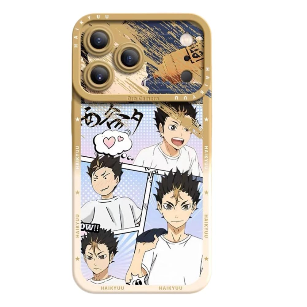 Amazon.co.jp: KEYTON ハイキュー!! スマホケース iPhone17用ケース