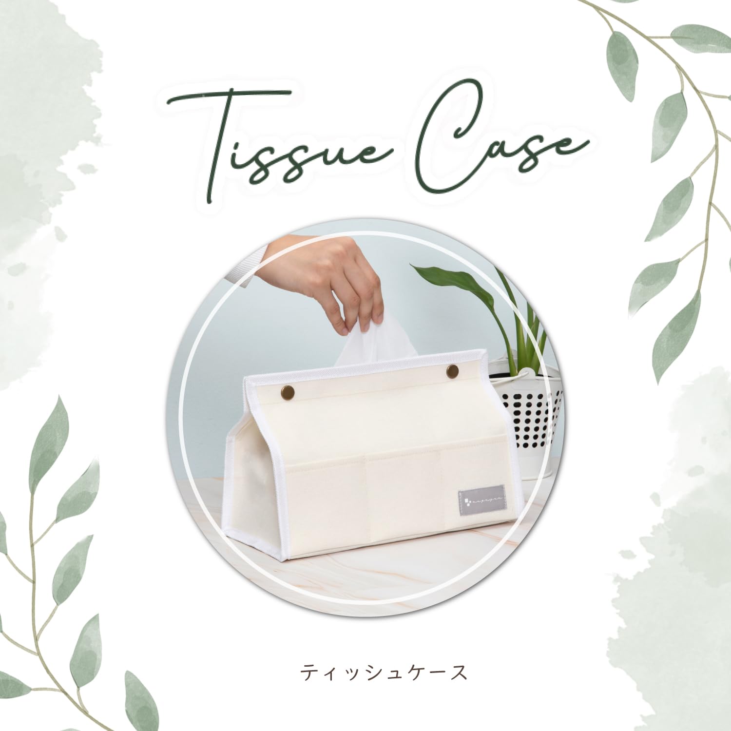 Amazon｜mayuyam アストロ ティッシュケース ホワイト シンプル W27