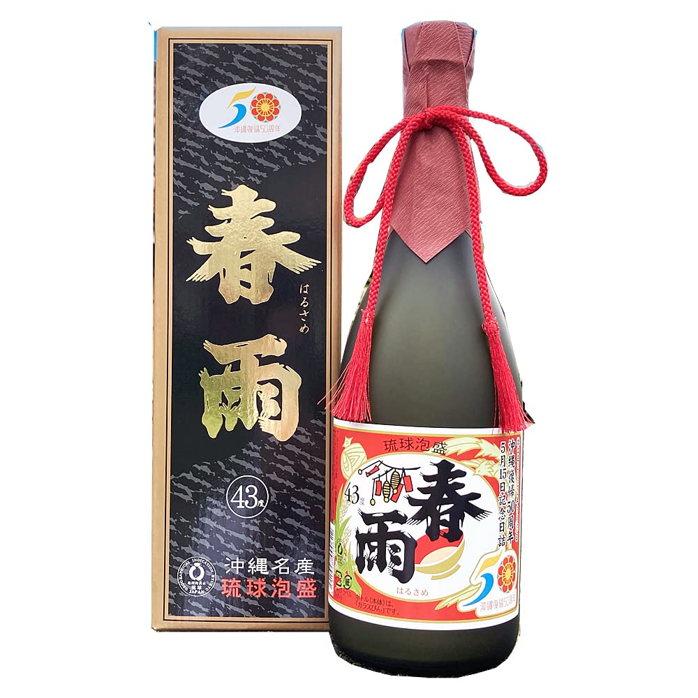 Amazon.co.jp: 春雨 沖縄復帰50周年5月15日記念日詰 43度 720ml : 食品
