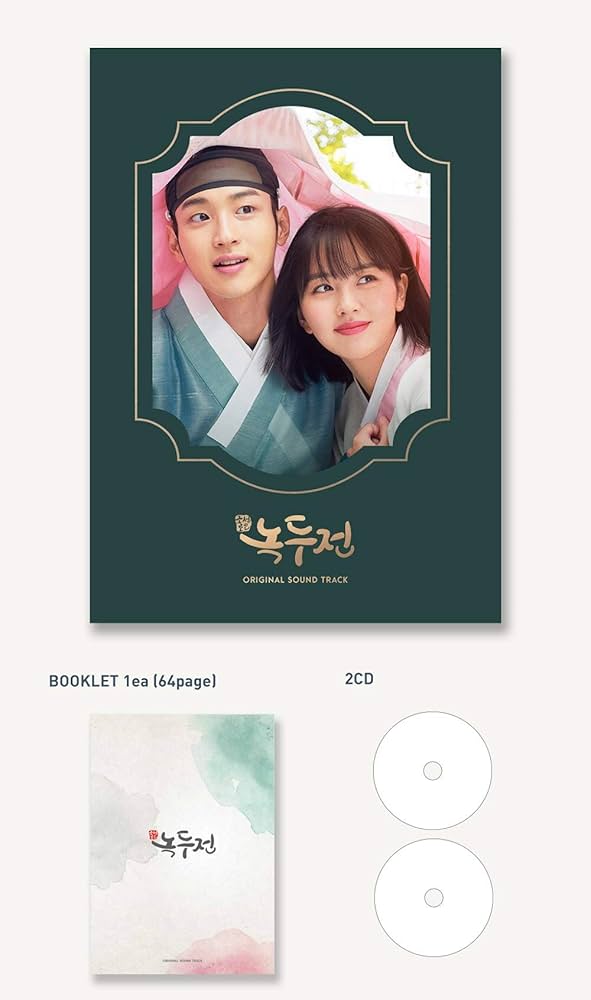 韓国ドラマ　ノクドゥ伝ost　新品未開封品 Amazon.co.jp: 朝鮮ロコ－ノクドゥ伝 OST オリジナルサウンド