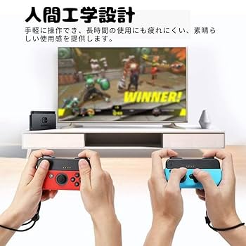 Nintendo Switch - 【任天堂switch】 ジョイコントローラー・ストラップ・グリップ【未開封】 Nintendo Switch Joy-Conの汎用ストラップ コントローラー