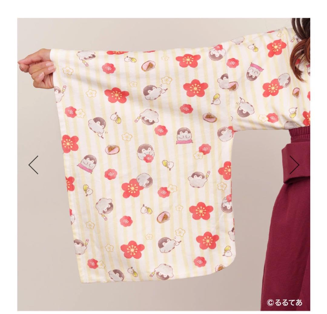 ゆる袴　コウペンちゃん ゆる袴 コウペンちゃんデザイン（クローバー）CP-184 - Yuruwa*