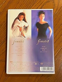 Amazon.co.jp: 工藤静香DVD female Ⅰ&Ⅱ female Ⅲ&Ⅳ : おもちゃ