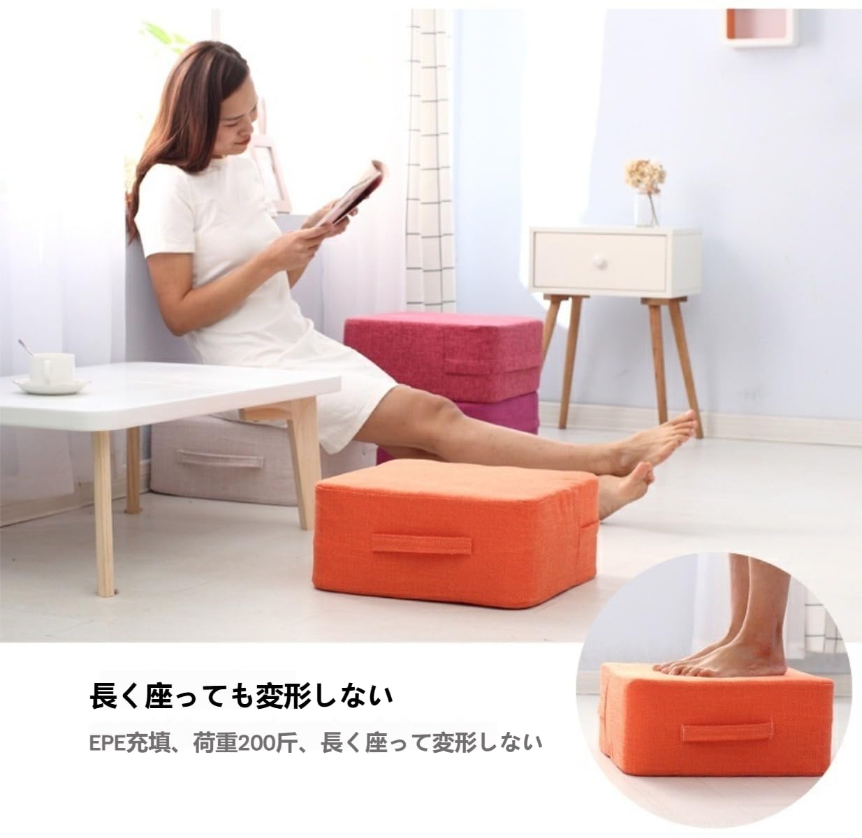 Amazon | 【Ptomoto】 室内用トランポリン ファブリック