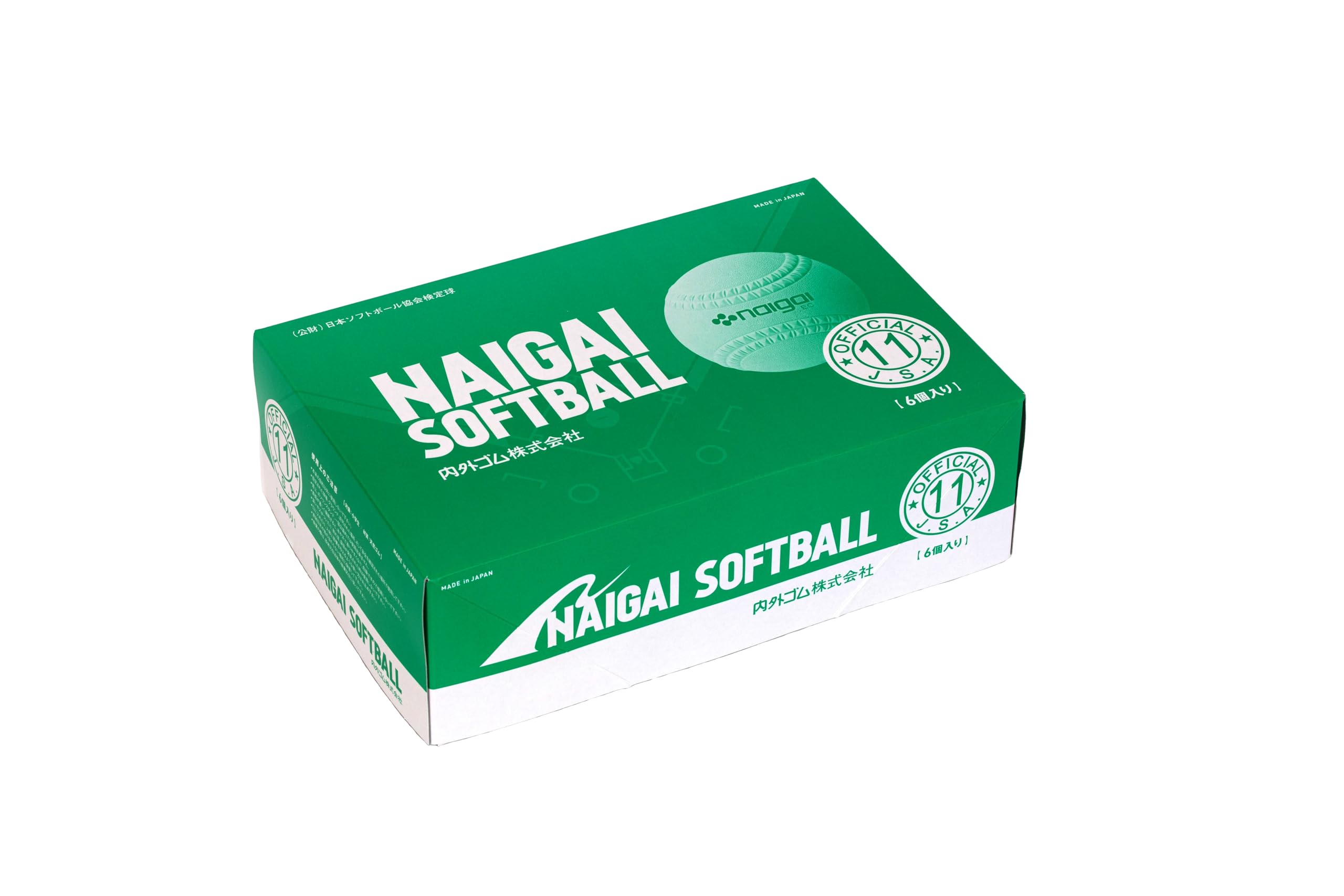 Amazon.co.jp: 内外ゴム(NAIGAI) 新デザイン ナイガイソフトボール 11