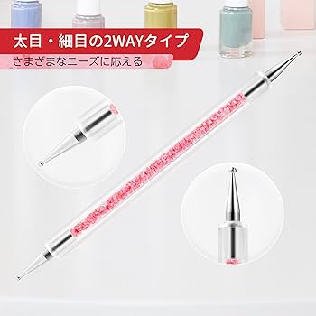 Amazon.co.jp: DAEETYL(ゆう) ドットペン 5本セット ネイル