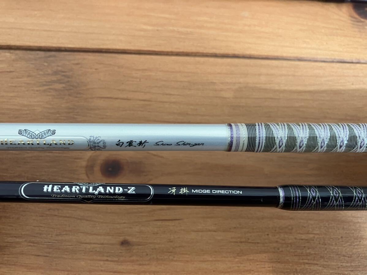 Amazon.co.jp: ハートランドZ 冴掛ミッジディレクション、白震斬