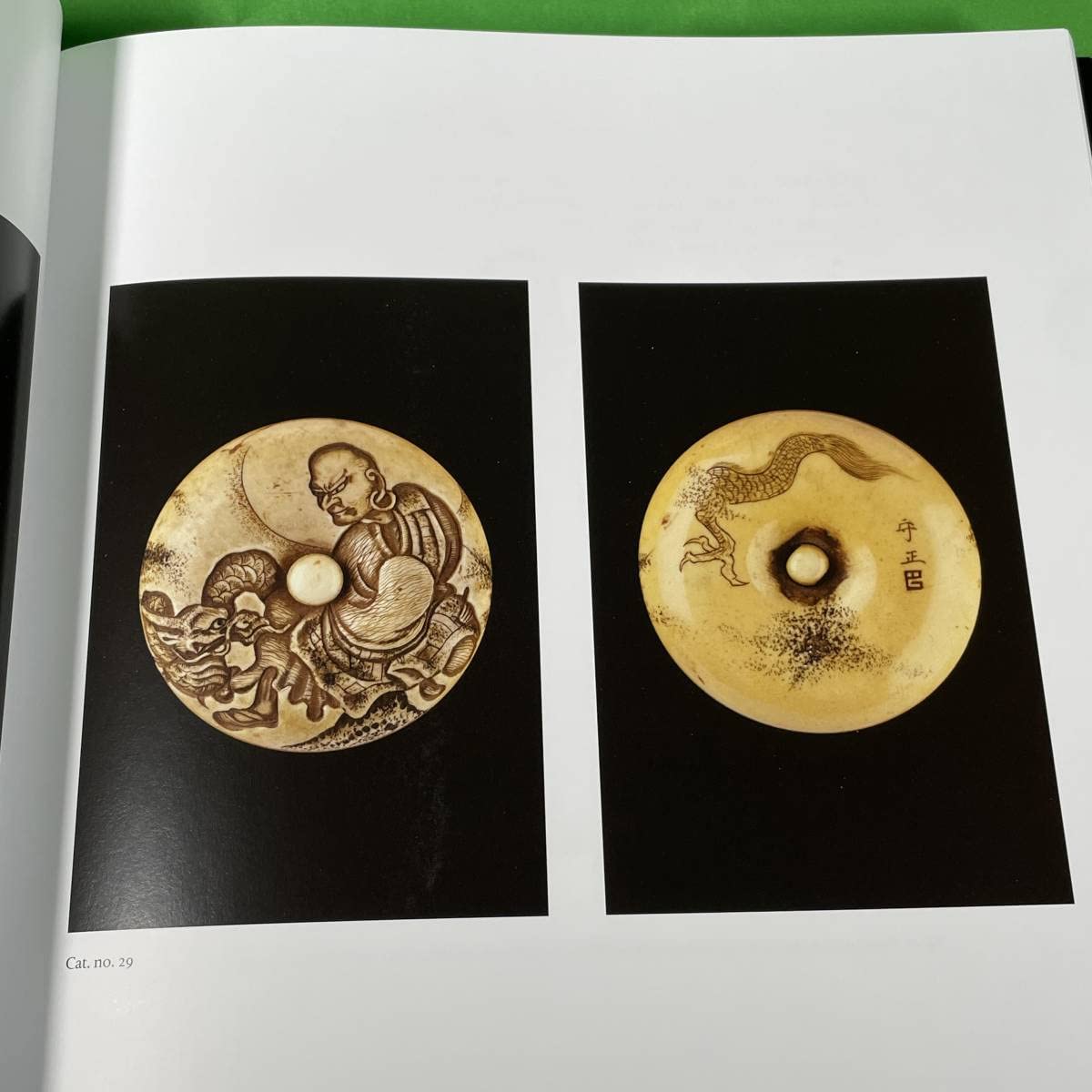 饅頭根付 作品集「MANJU」オールカラー ハードカバー 319頁 饅頭根付 作品集「MANJU」オールカラー ハードカバー 319頁 Amazon.co