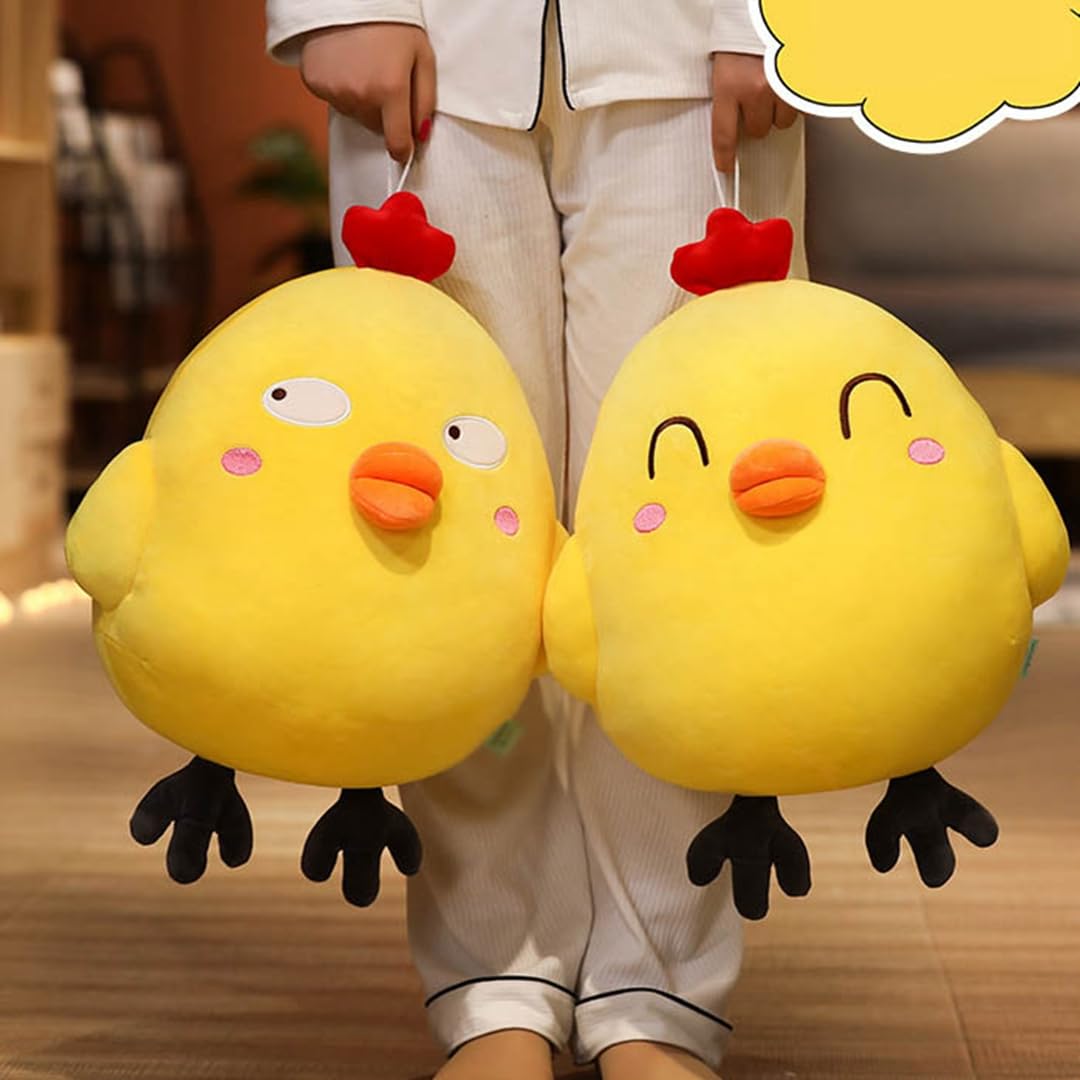 Amazon.co.jp: ひよこ ぬいぐるみ ふわふわ チキン 動物 大きい