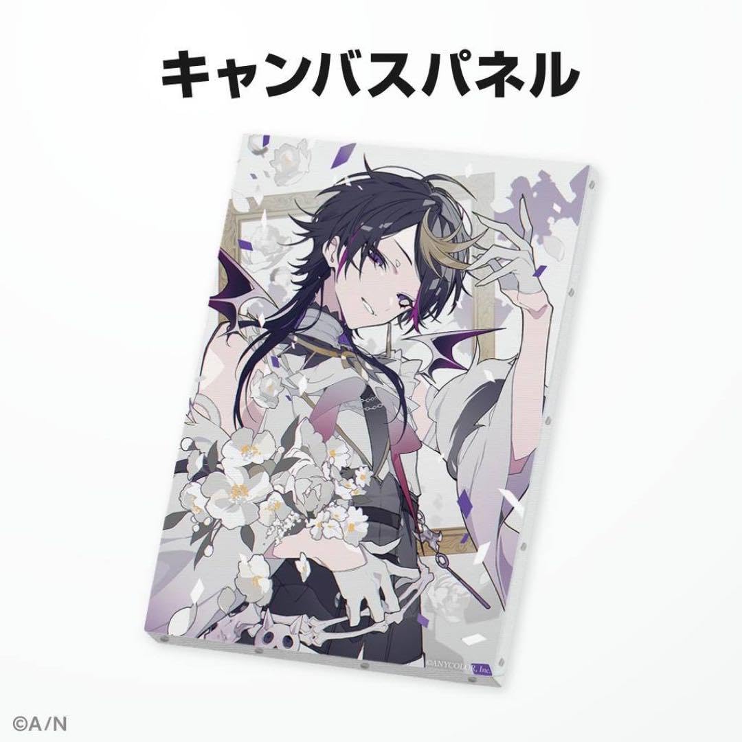 Amazon.co.jp: 闇のシュウ 誕生日グッズ フルセット : ホーム＆キッチン