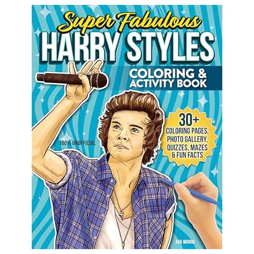 Super Fabulous Harry Styles Coloring & Activity Book: 30+ Coloring Pages, Photo Gallery, Word Searches, Quizzes & Fun Facts