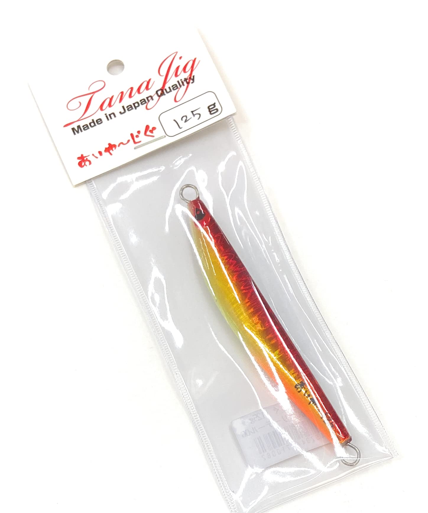 Amazon.co.jp: タナジグ あいやーじぐ 125g (ジギング