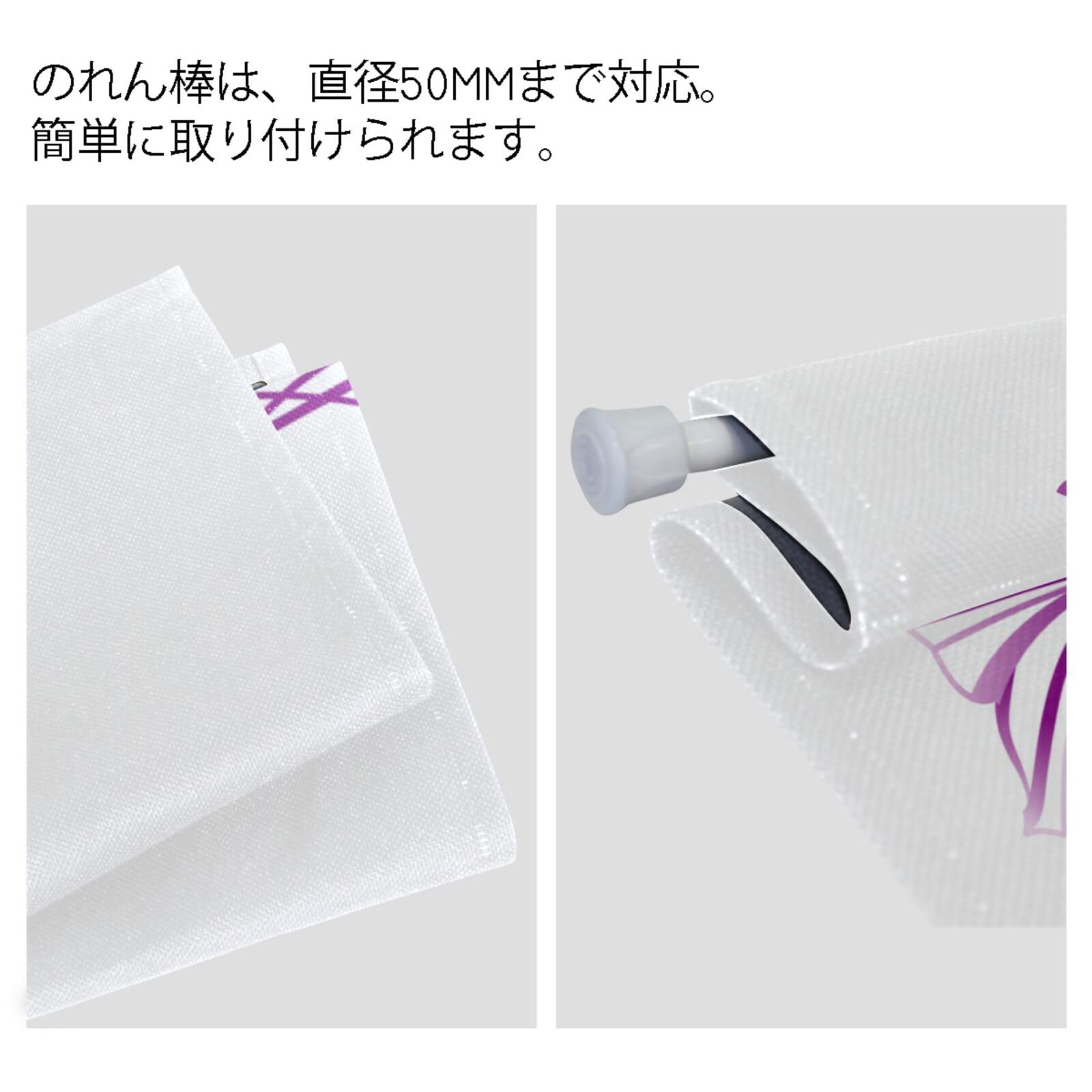 Amazon.co.jp: のれん あさがお 朝顔 紫 花柄 暖簾 ノレン おしゃれ