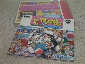 ポンピングワールド sddefault.jpg