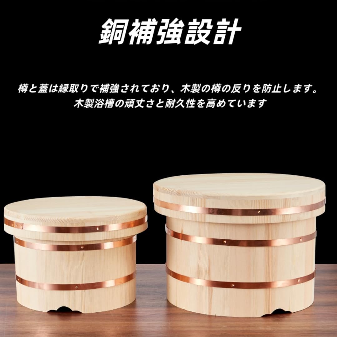 Amazon｜ひつ 木製手造り寿司バケツ 27/33cm ご飯の保温 保存 和風人気