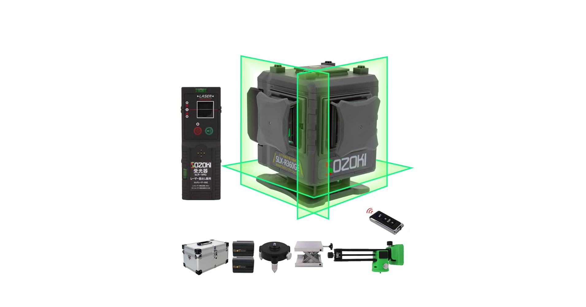 Amazon | SOZOKI レーザー墨出し器セット 3x360°フルライン 電子