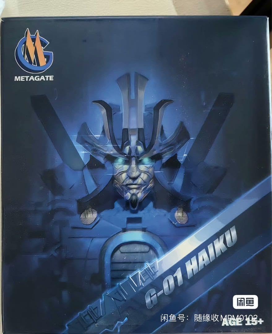 トランスフォーマー 非正規　gate G-01 HAIKU MetaGate G01 Haiku Drift Three Warriors Transforms Figure