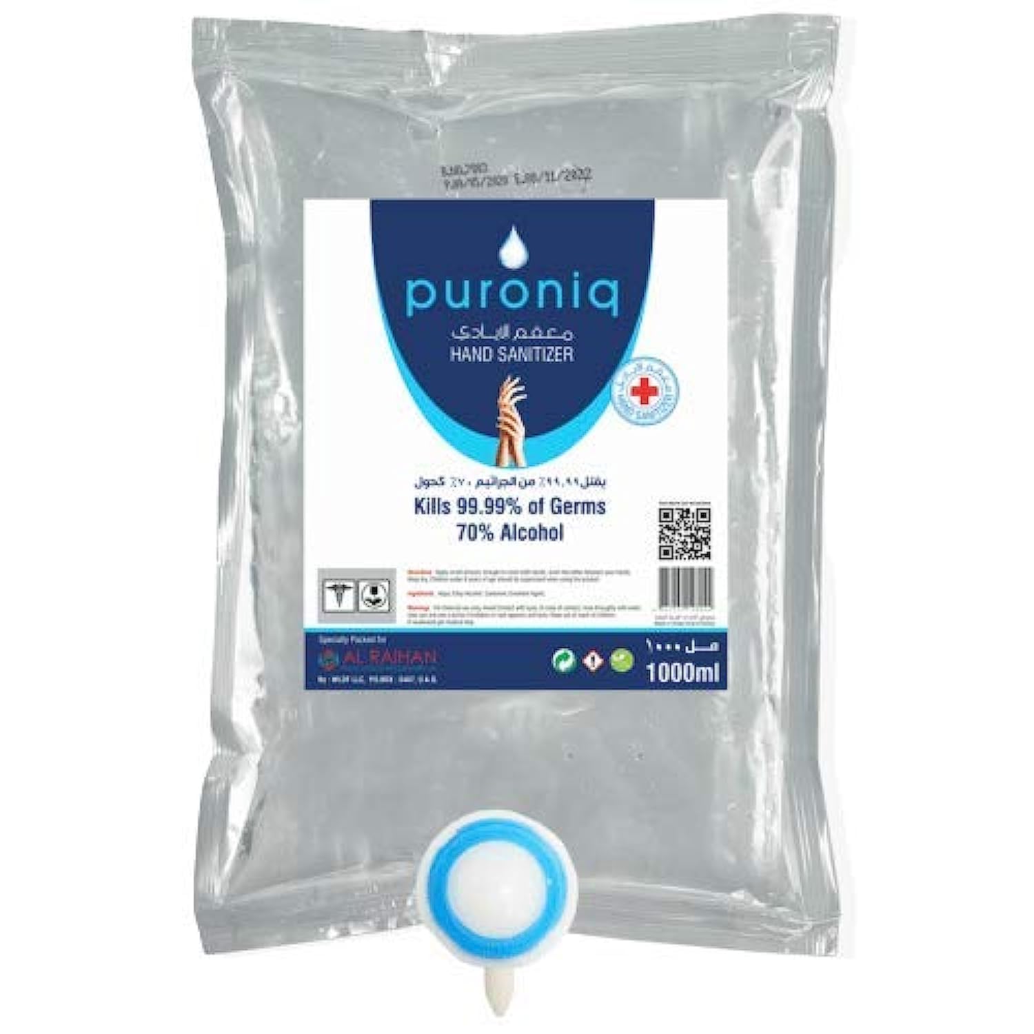 Wall Mounted Hand Sanitizer Dispenser Refill Pouch