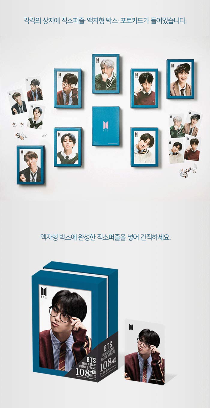 Amazon.com: BTS - Jigsaw Puzzle MAP of The Soul 108pcs + Photo