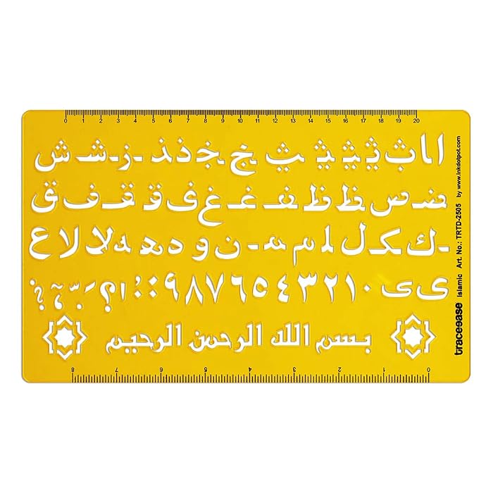 Buy Traceease Islamic Alphabet Number Lettering Template Drafting Tools 