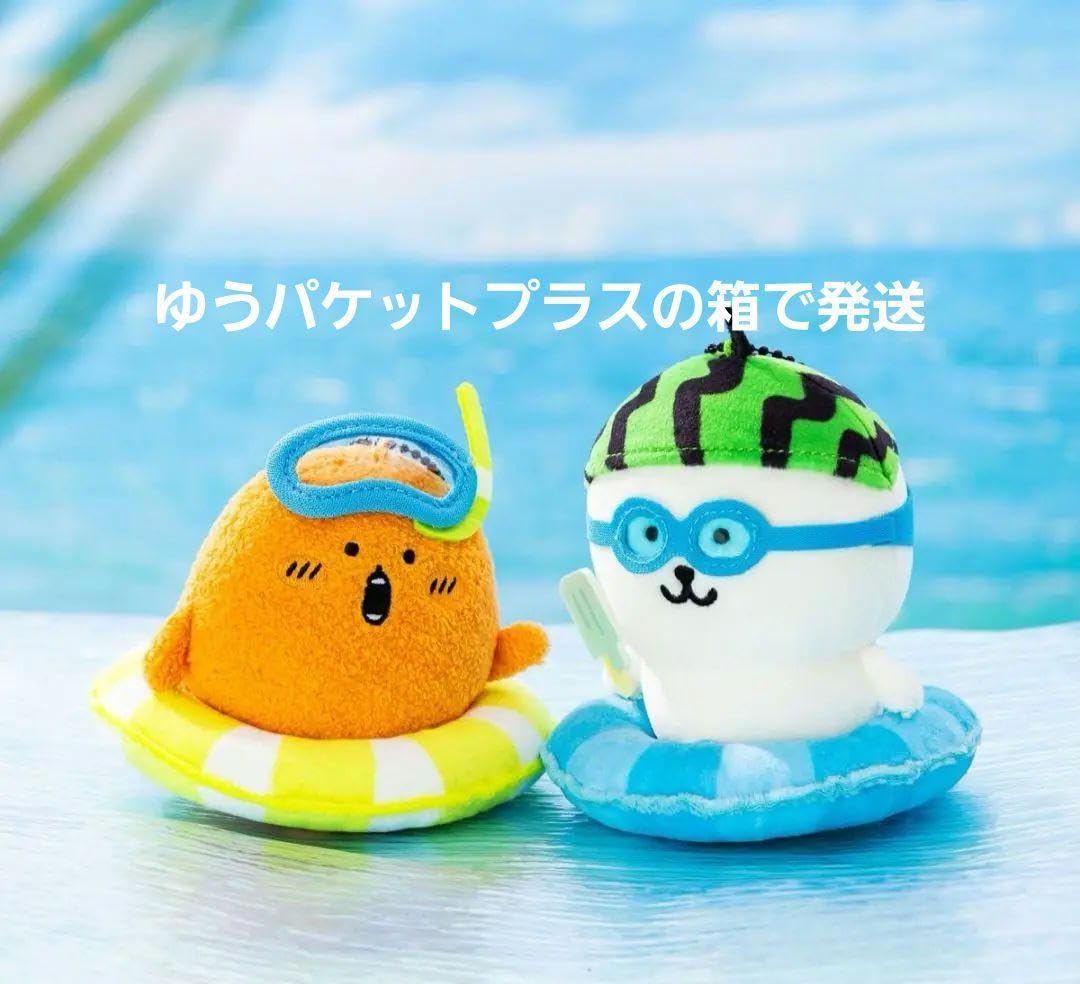 ナガノマーケットナガノのくまもぐらコロッケ