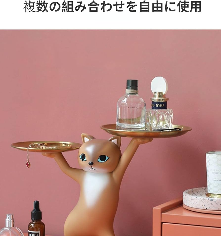 Amazon|玄関鍵収納トレー クリエイティブデスク収納ボッ クスかわいい Amazon|玄関鍵収納トレー クリエイティブデスク収納ボッ クスかわいい